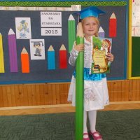 PASOWANIE NA STARSZAKA 2015 - Smerfy