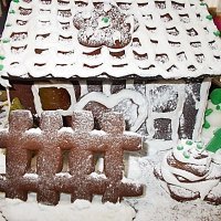 Wigilia 17 grudnia 2015