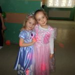 Bal karnawałowy 2016r.