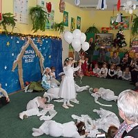 Maleńka przyszła miłość